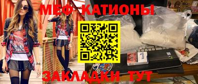 прущие грибы Можга
