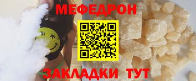 мдма Моздок