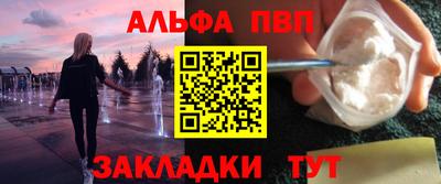 мдма Моздок