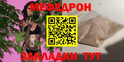 прущие грибы Можга