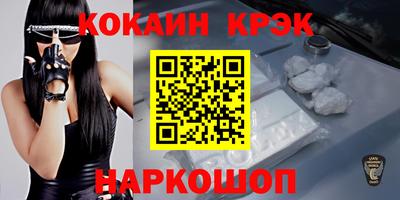 прущие грибы Можга