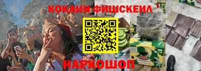 прущие грибы Можга