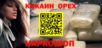 прущие грибы Можга