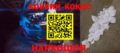 прущие грибы Можга