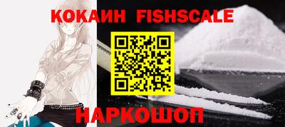 меф Нарткала