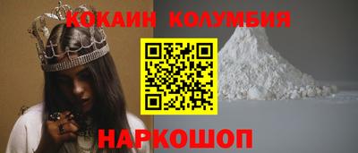 прущие грибы Можга