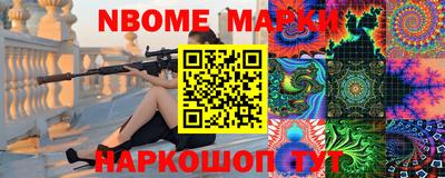 мдма Моздок