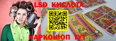 мдма Моздок