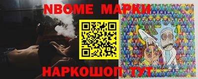 мдма Моздок