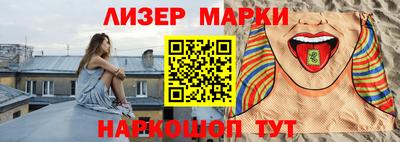мдма Моздок