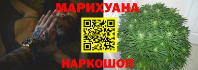 мдма Моздок