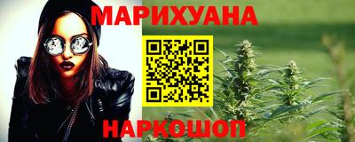 мдма Моздок