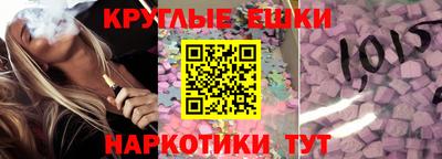 прущие грибы Можга