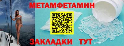 мдма Моздок