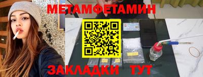мдма Моздок