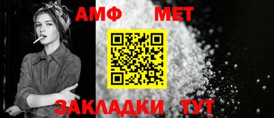 прущие грибы Можга