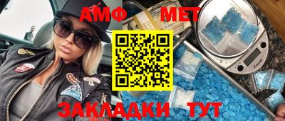 прущие грибы Можга