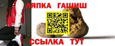 2c-b Можайск
