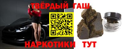 прущие грибы Можга