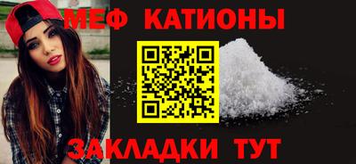 мдма Моздок