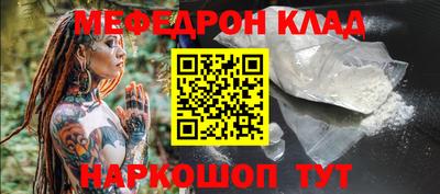 прущие грибы Можга