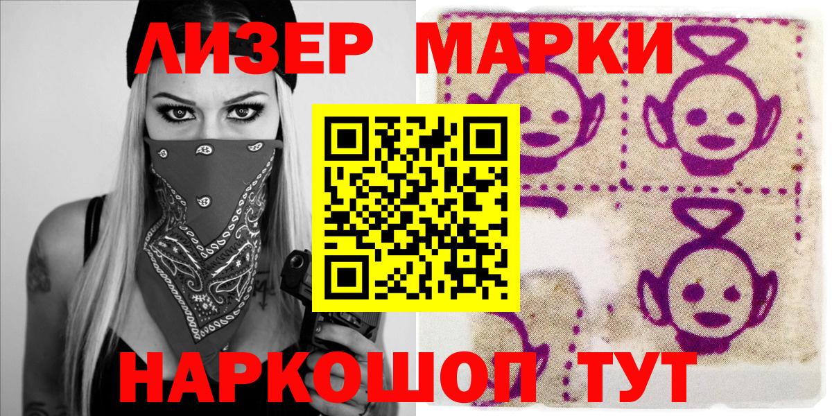 Alpha-PVP Сунжа