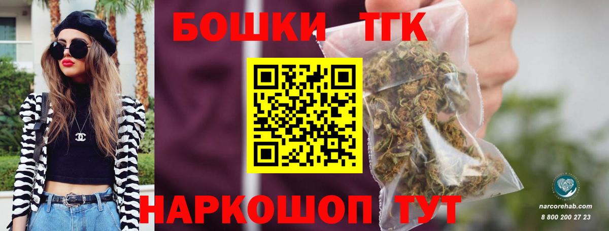 Бошки марихуана SATIVA & INDICA Сунжа